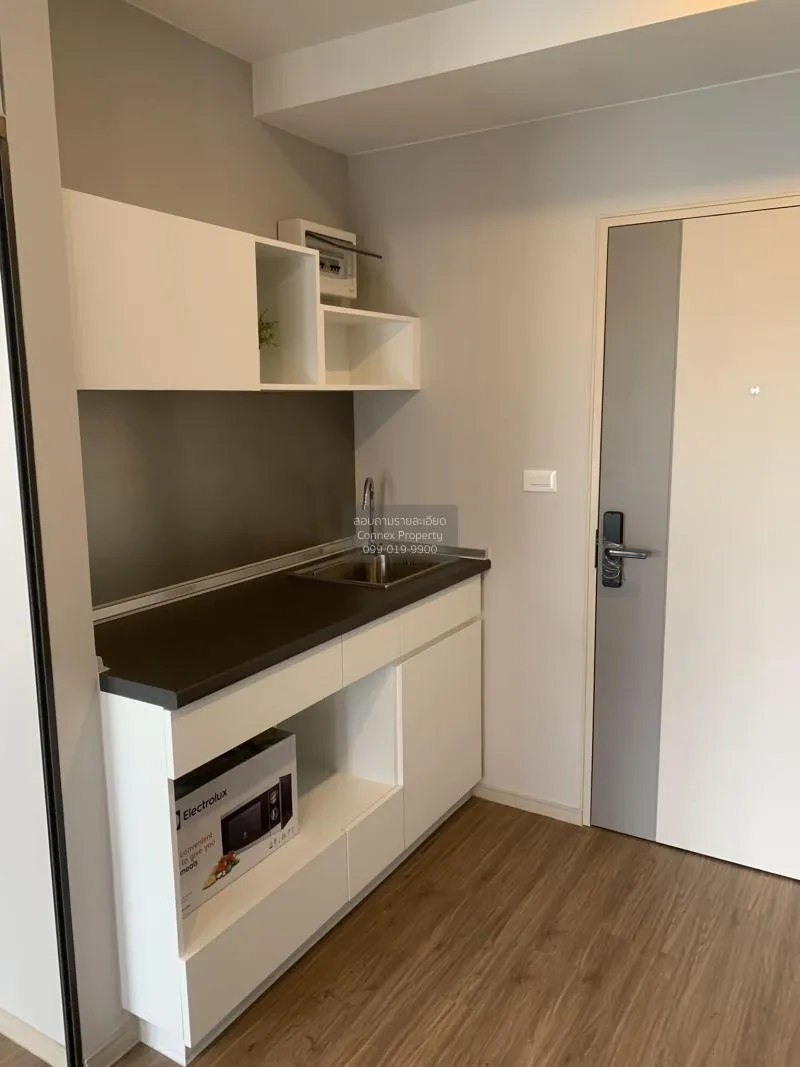 FOR RENT condo , Lumpini Selected Charan 65 - Sirindhorn Station  4