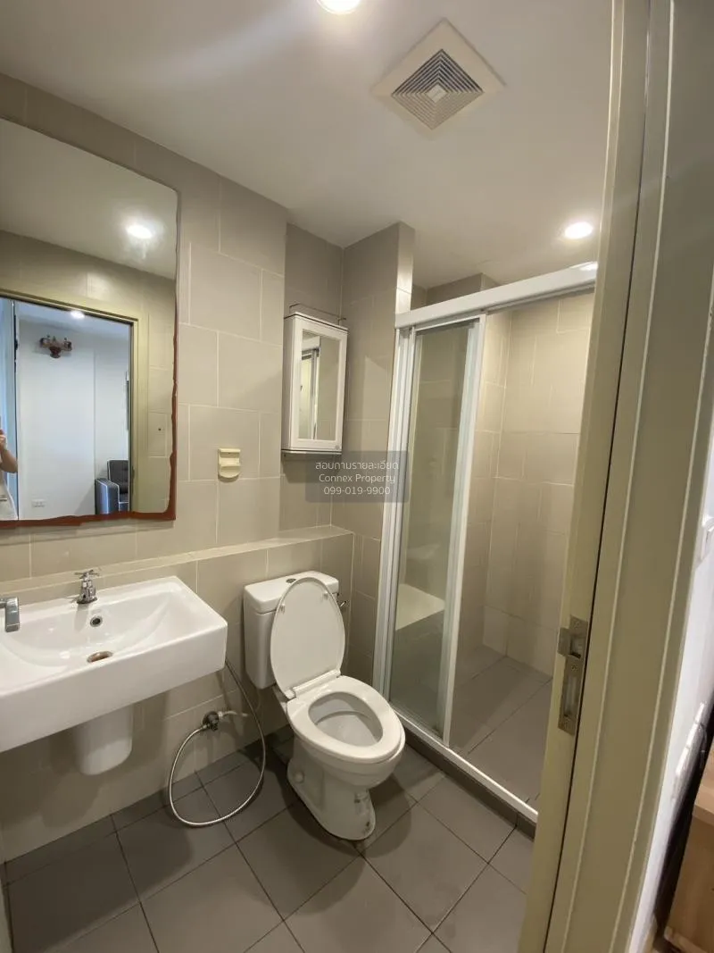 FOR RENT condo , The Base Rama 9 - Ramkhamhaeng , ARL-Ramkhamhaen 4