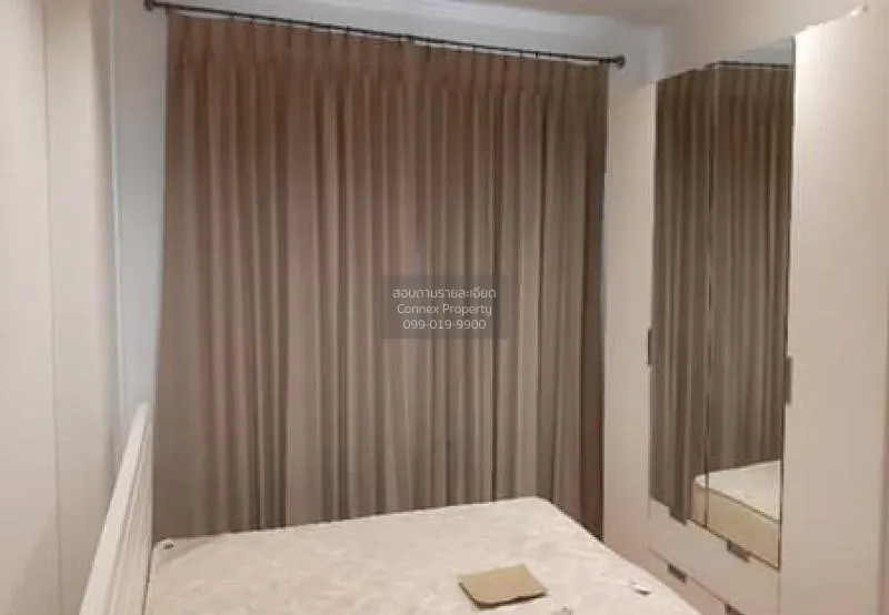 เช่าคอนโด  ลุมพินี วิลล์ พหล - สุทธิสาร BTS-สะพานควาย สามเสนใน เข 2