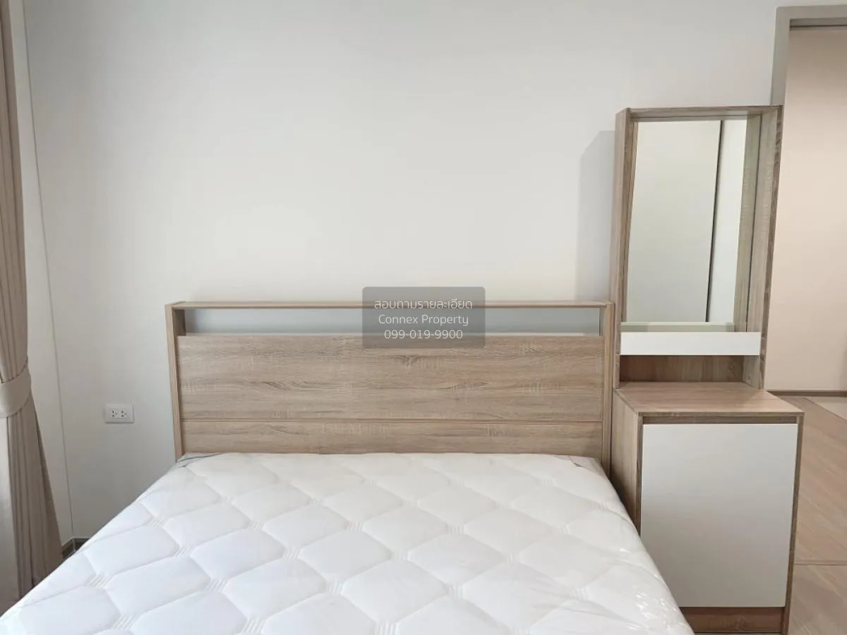 FOR RENT condo , THE BASE Phetchaburi - Thonglor , high floor , M