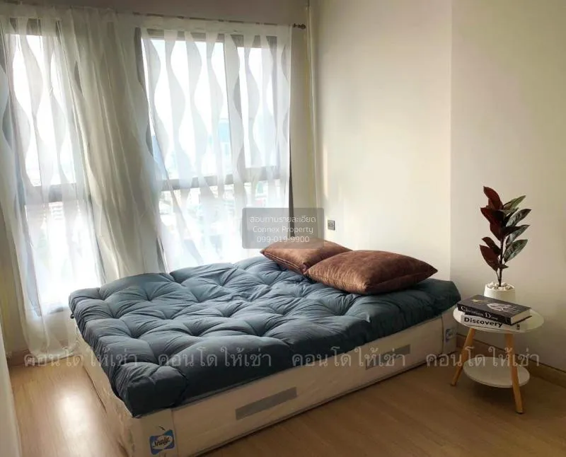 FOR RENT condo , Lumpini Suite Dindaeng - Ratchaprarop , BTS-Vict