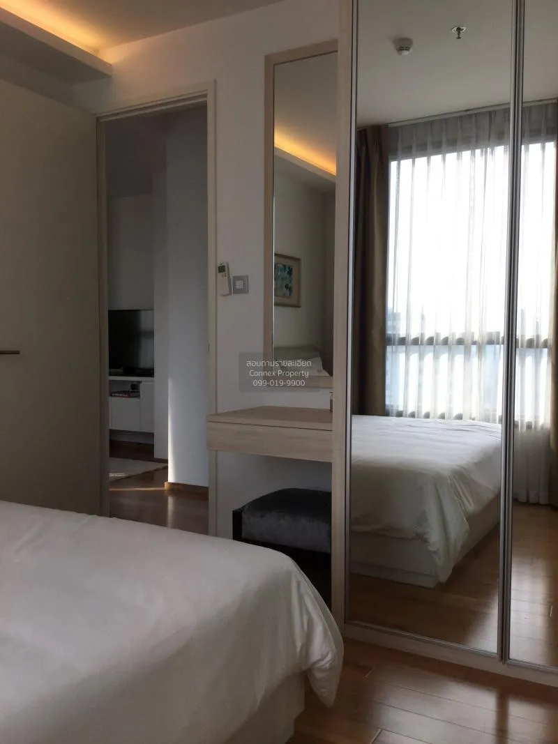 เช่าคอนโด  เอช สุขุมวิท 43 BTS-พร้อมพงษ์ คลองตันเหนือ เขต วัฒนา ก