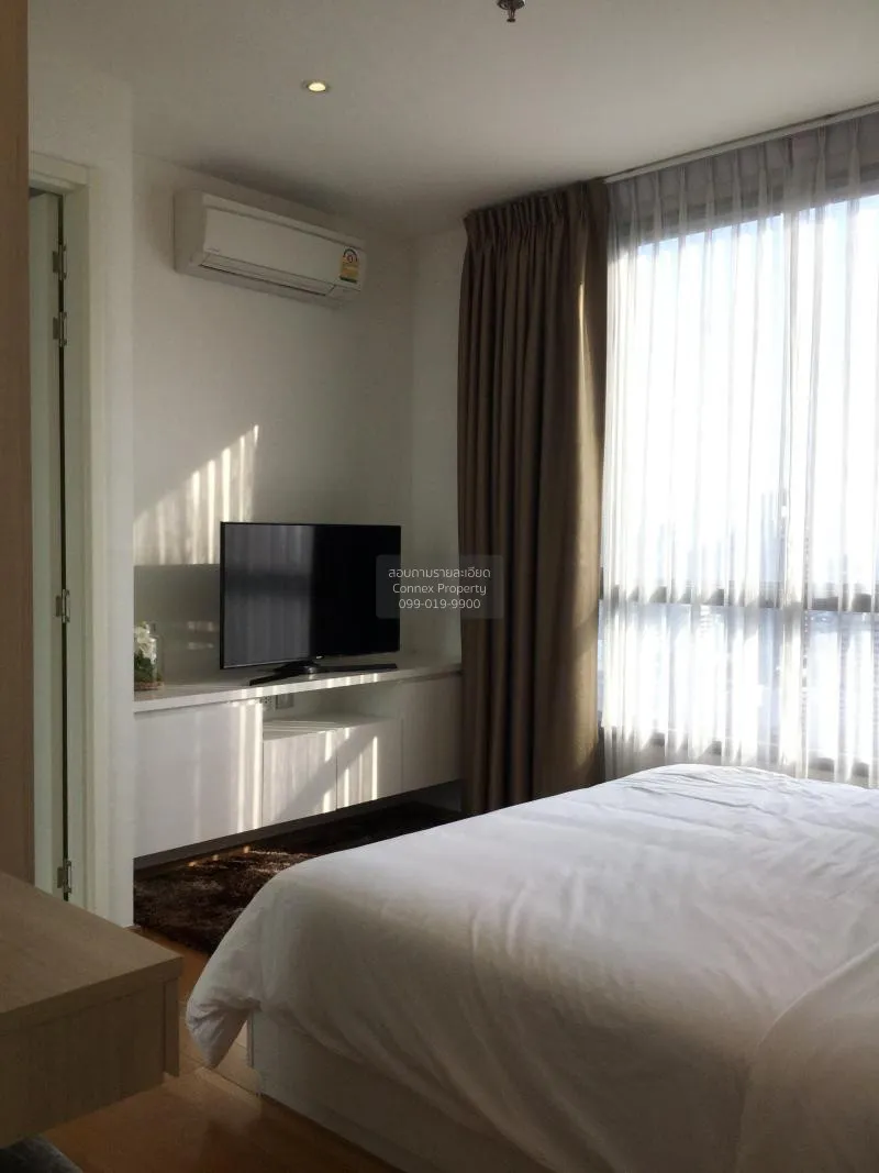 เช่าคอนโด  เอช สุขุมวิท 43 BTS-พร้อมพงษ์ คลองตันเหนือ เขต วัฒนา ก