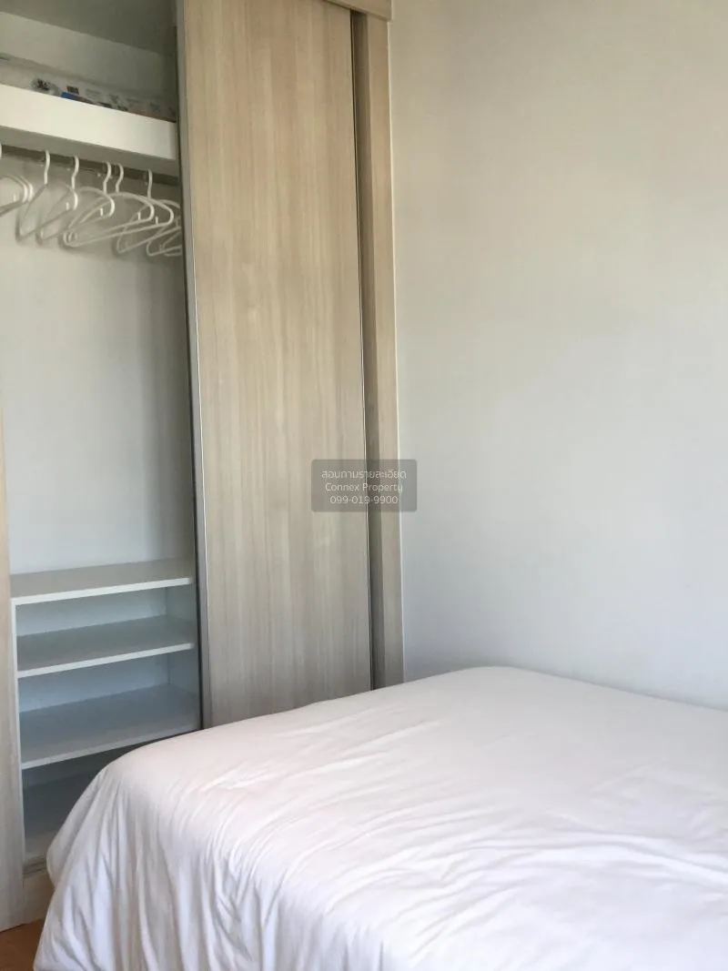 เช่าคอนโด  เอช สุขุมวิท 43 BTS-พร้อมพงษ์ คลองตันเหนือ เขต วัฒนา ก