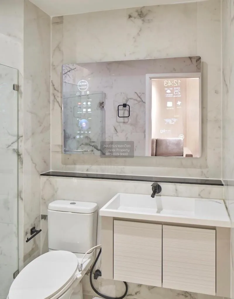 FOR RENT condo , THE CUVEE Tiwanon , MRT-Yak Tiwanon , Bang Khen 