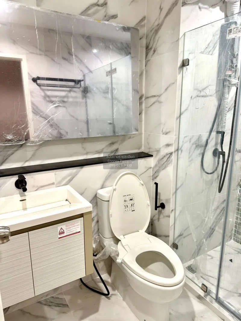 FOR RENT condo , THE CUVEE Tiwanon , MRT-Yak Tiwanon , Bang Khen 