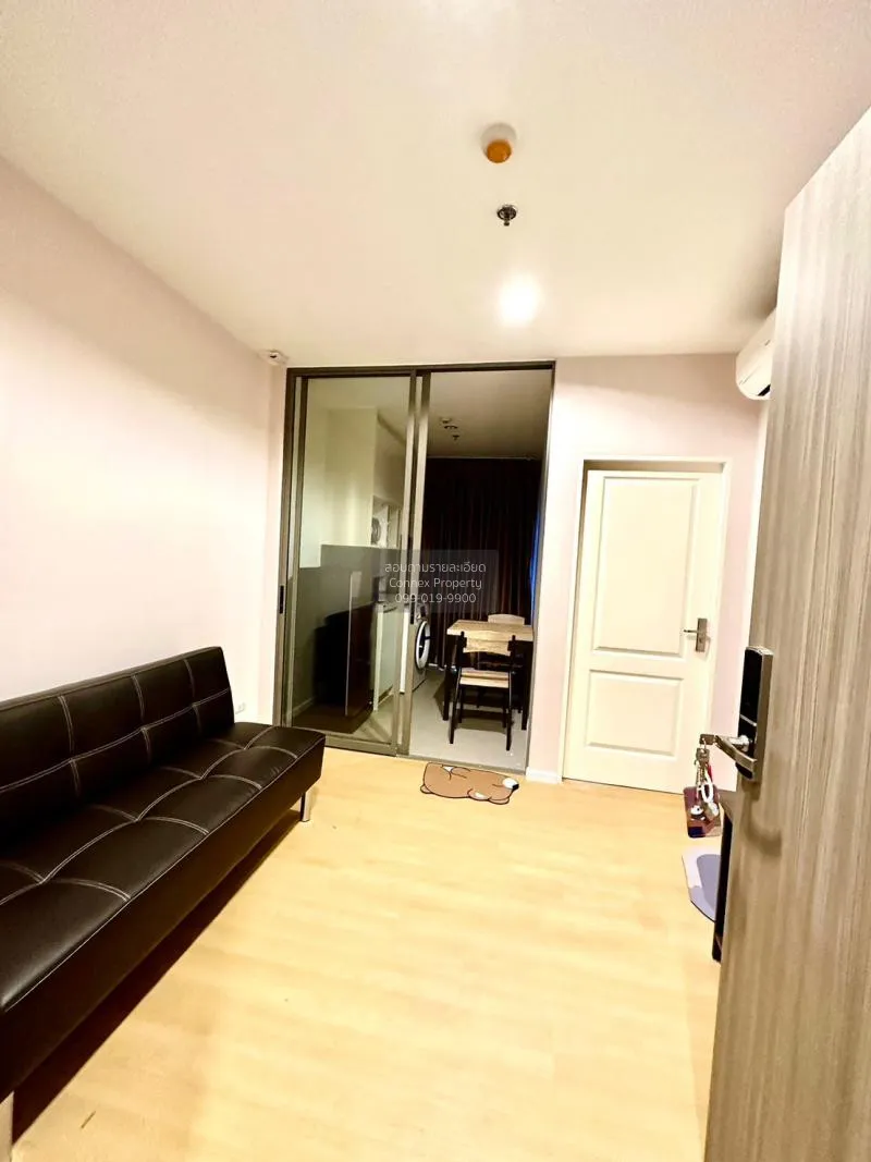 FOR RENT condo , THE CUVEE Tiwanon , MRT-Yak Tiwanon , Bang Khen  2