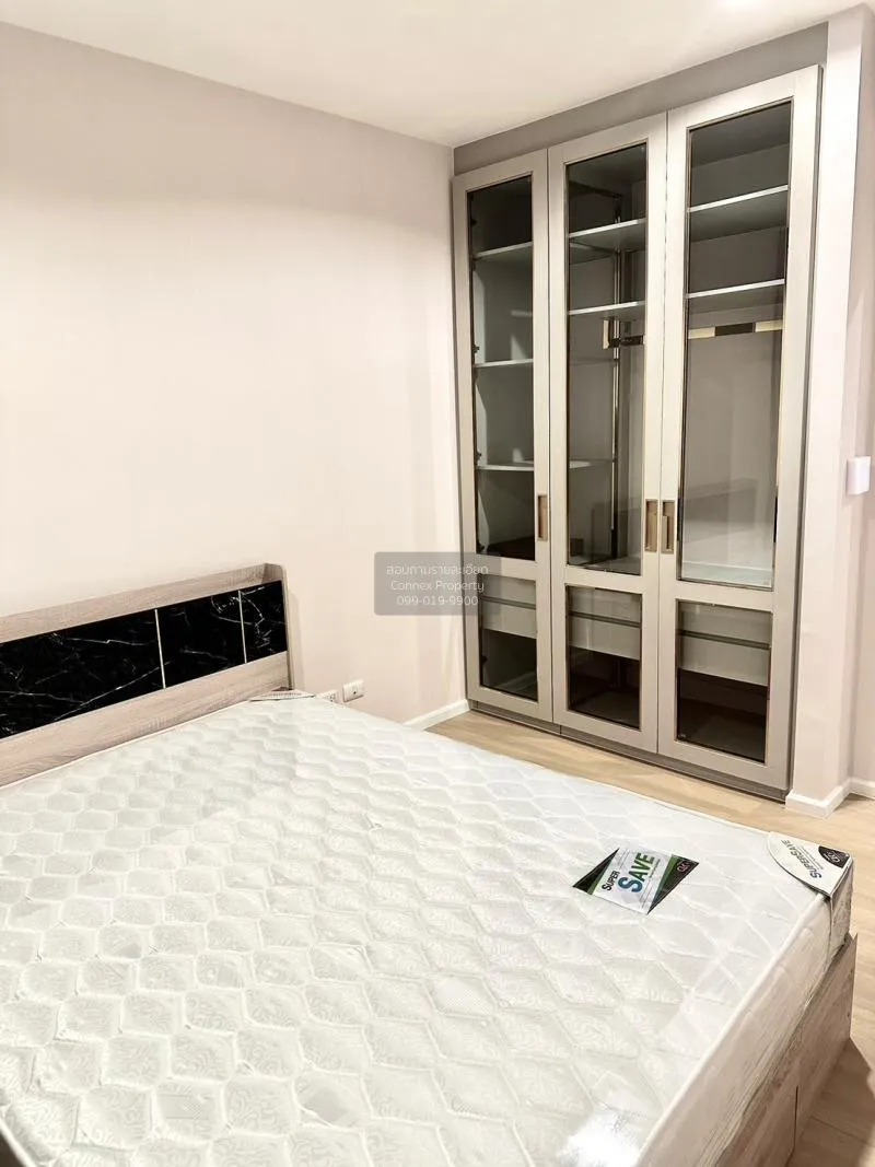 FOR RENT condo , THE CUVEE Tiwanon , MRT-Yak Tiwanon , Bang Khen 