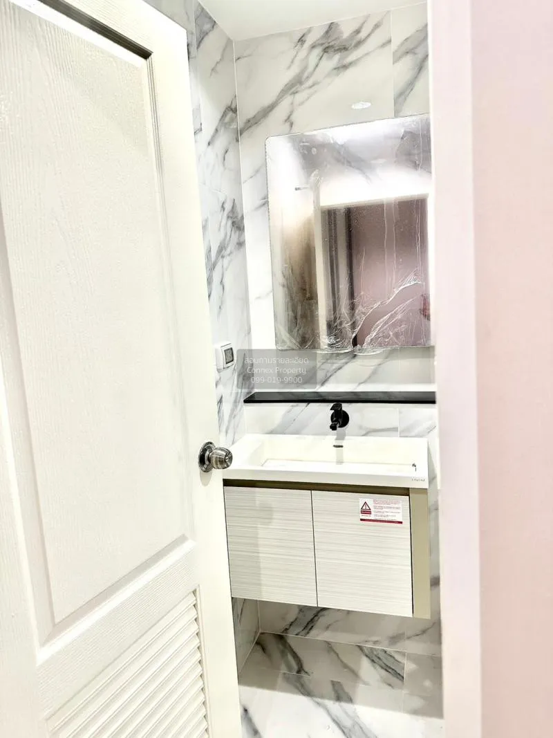 FOR RENT condo , THE CUVEE Tiwanon , MRT-Yak Tiwanon , Bang Khen 