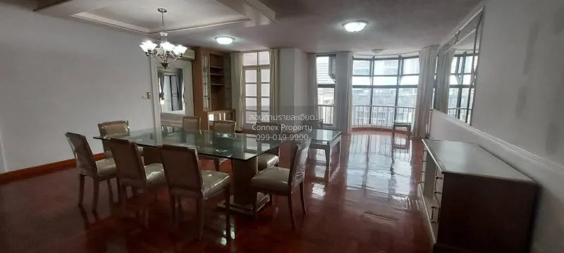 เช่าอพาร์ทเมนท์  วนิชา พาร์ค หลังสวน BTS-เพลินจิต ลุมพินี เขต ปทุ 4