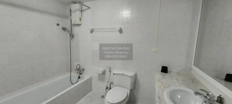 เช่าอพาร์ทเมนท์  วนิชา พาร์ค หลังสวน BTS-เพลินจิต ลุมพินี เขต ปทุ