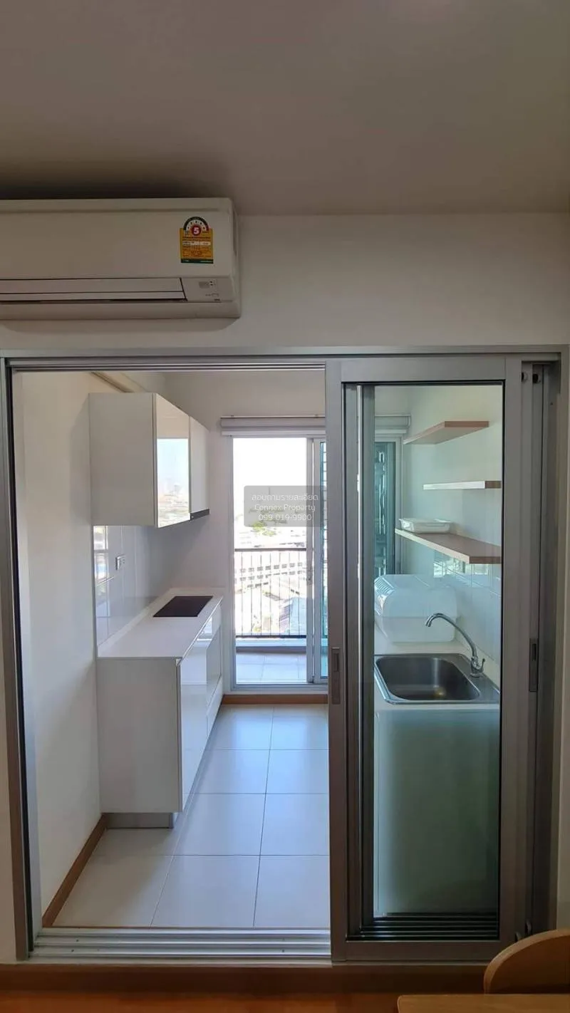 FOR RENT condo , The President Sathorn - Ratchaphruek 3 , BTS-Ban