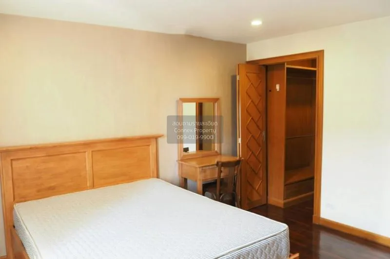 เช่าอพาร์ทเมนท์  นาการะ แมนชั่น BTS-เพลินจิต ลุมพินี เขต ปทุมวัน 