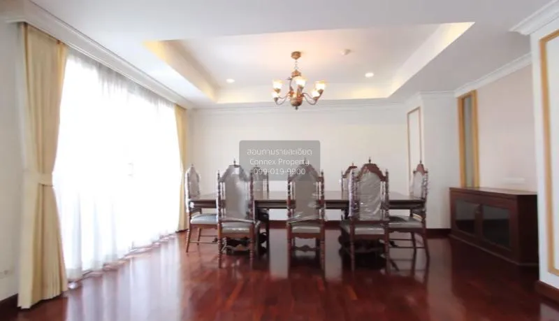 FOR RENT apartment , Nagara Mansion , BTS-Phloen Chit , Lumpini , 4