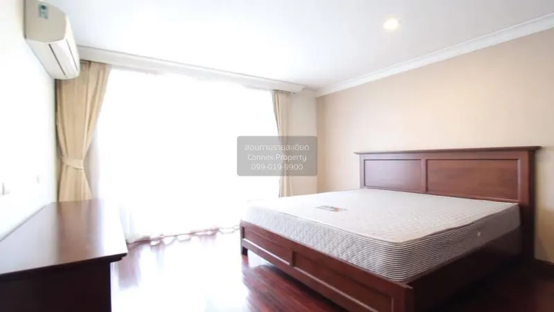FOR RENT apartment , Nagara Mansion , BTS-Phloen Chit , Lumpini ,