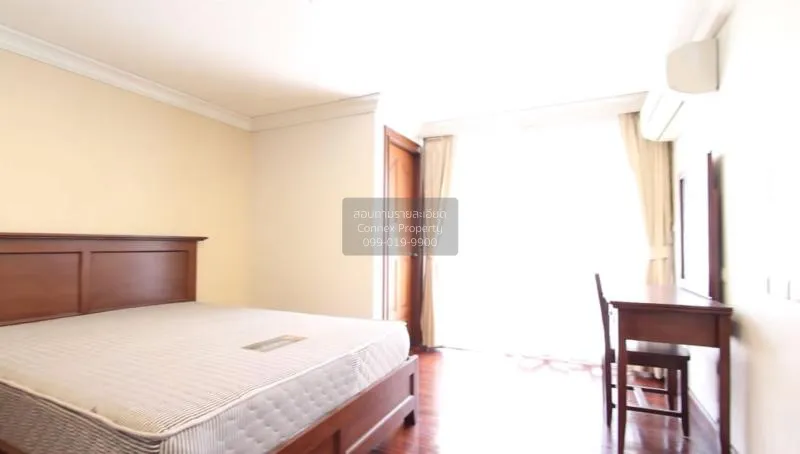 FOR RENT apartment , Nagara Mansion , BTS-Phloen Chit , Lumpini ,
