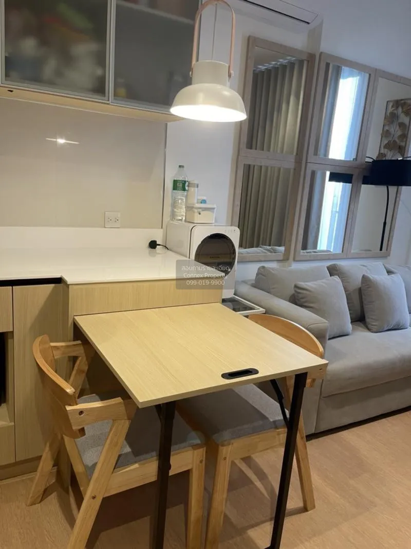 ขายคอนโด  มารุ เอกมัย2 BTS-เอกมัย พระโขนงเหนือ เขต วัฒนา กรุงเทพ 