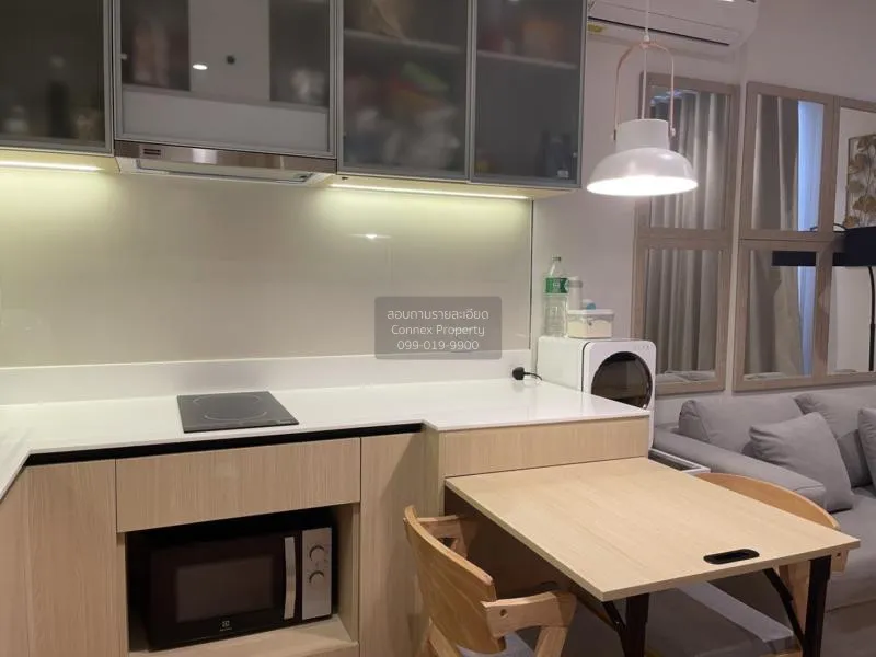 ขายคอนโด  มารุ เอกมัย2 BTS-เอกมัย พระโขนงเหนือ เขต วัฒนา กรุงเทพ 