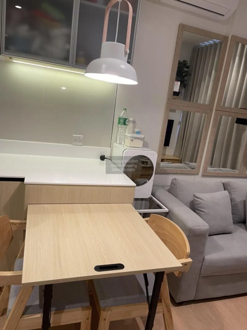 ขายคอนโด  มารุ เอกมัย2 BTS-เอกมัย พระโขนงเหนือ เขต วัฒนา กรุงเทพ 