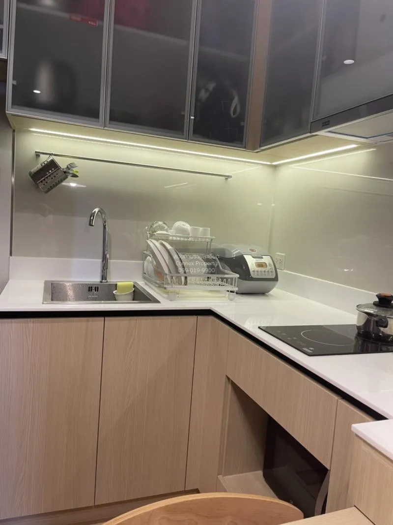 ขายคอนโด  มารุ เอกมัย2 BTS-เอกมัย พระโขนงเหนือ เขต วัฒนา กรุงเทพ 