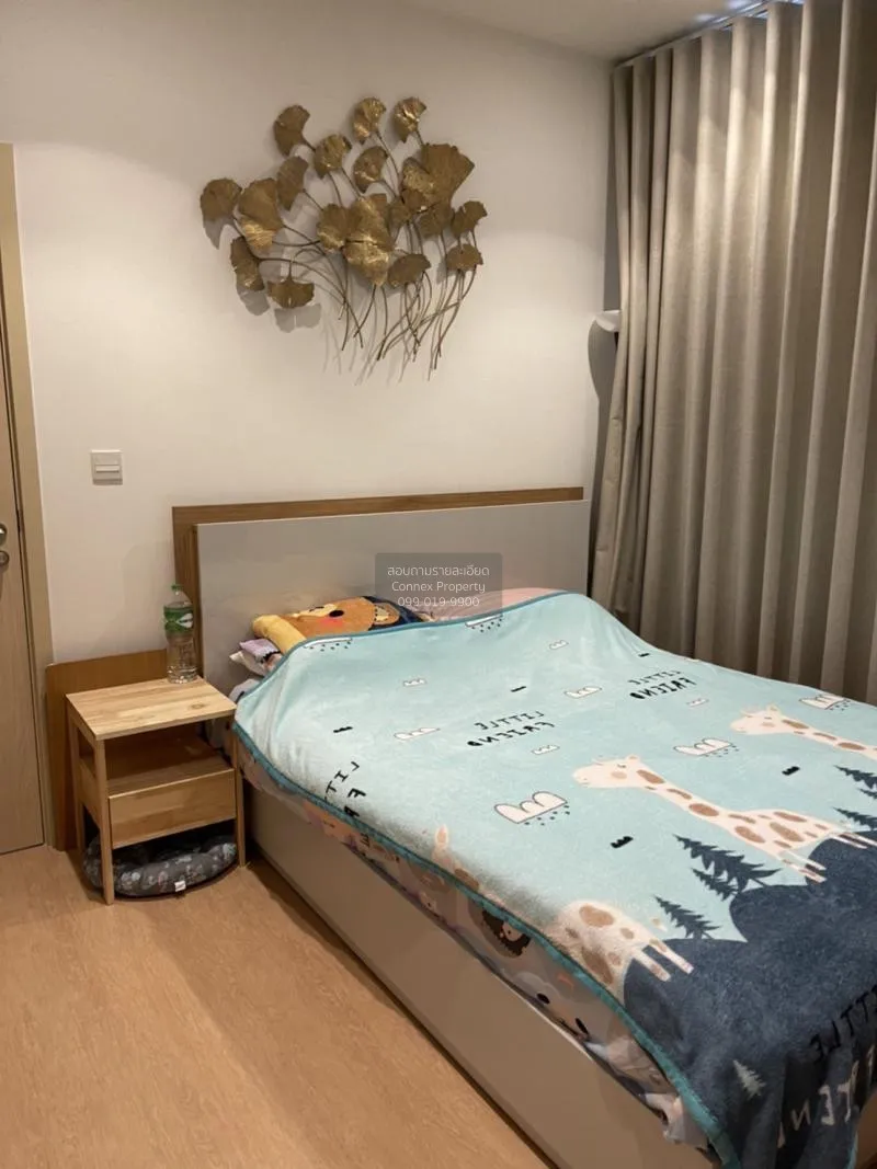 ขายคอนโด  มารุ เอกมัย2 BTS-เอกมัย พระโขนงเหนือ เขต วัฒนา กรุงเทพ 