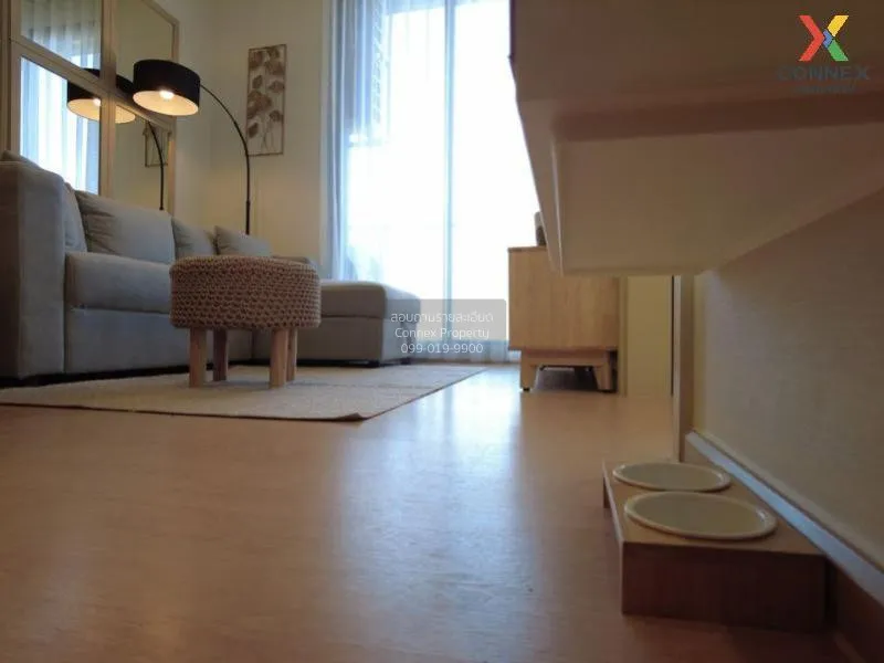 ขายคอนโด  มารุ เอกมัย2 BTS-เอกมัย พระโขนงเหนือ เขต วัฒนา กรุงเทพ  3