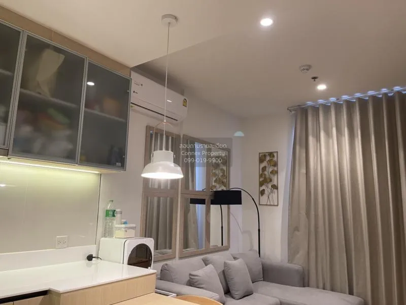 ขายคอนโด  มารุ เอกมัย2 BTS-เอกมัย พระโขนงเหนือ เขต วัฒนา กรุงเทพ 