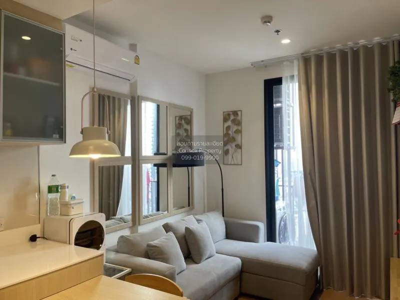 ขายคอนโด  มารุ เอกมัย2 BTS-เอกมัย พระโขนงเหนือ เขต วัฒนา กรุงเทพ 