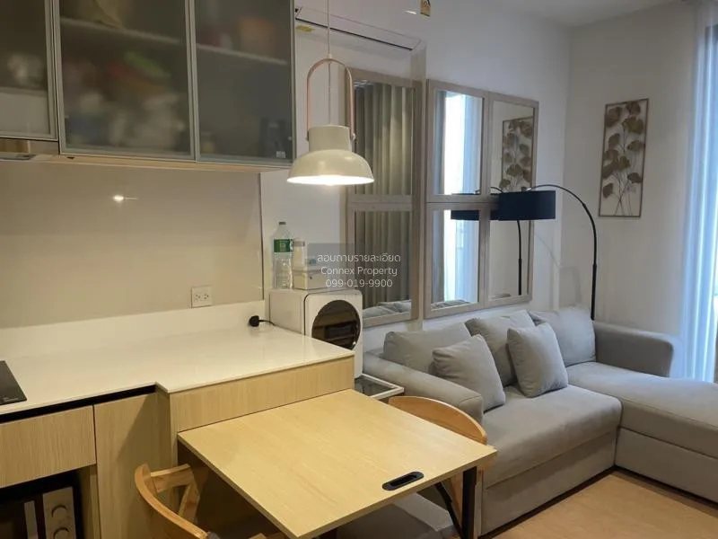 ขายคอนโด  มารุ เอกมัย2 BTS-เอกมัย พระโขนงเหนือ เขต วัฒนา กรุงเทพ 