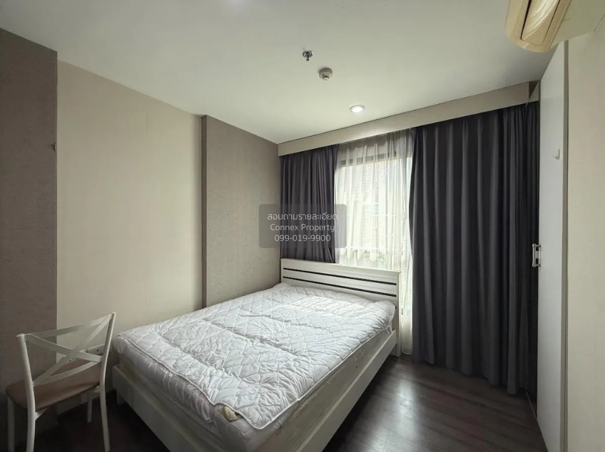 FOR RENT condo , The Base Park West Sukhumvit 77 , BTS-On Nut , P