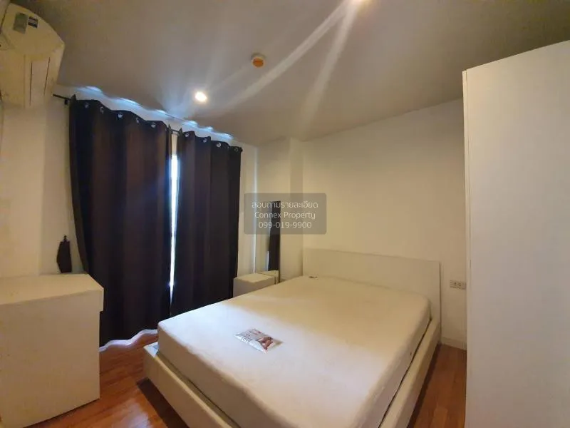 ขายคอนโด  วี คอนโด เอกมัย - รามอินทรา ท่าแร้ง เขต บางเขน กรุงเทพ 