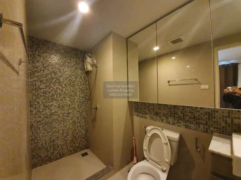 ขายคอนโด  วี คอนโด เอกมัย - รามอินทรา ท่าแร้ง เขต บางเขน กรุงเทพ 