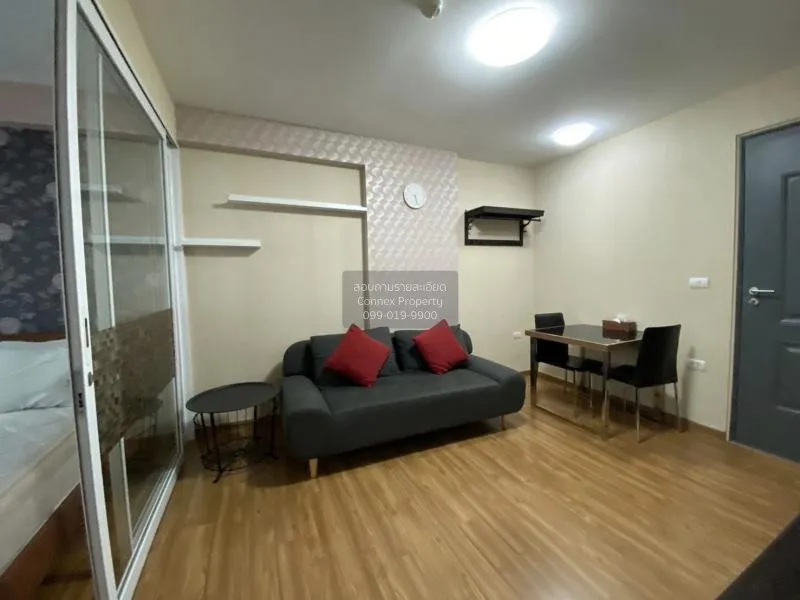 เช่าคอนโด  ไอ-บิซา คอนโด อาร์ซีเอ MRT-พระราม 9 บางกะปิ เขต ห้วยขว 3