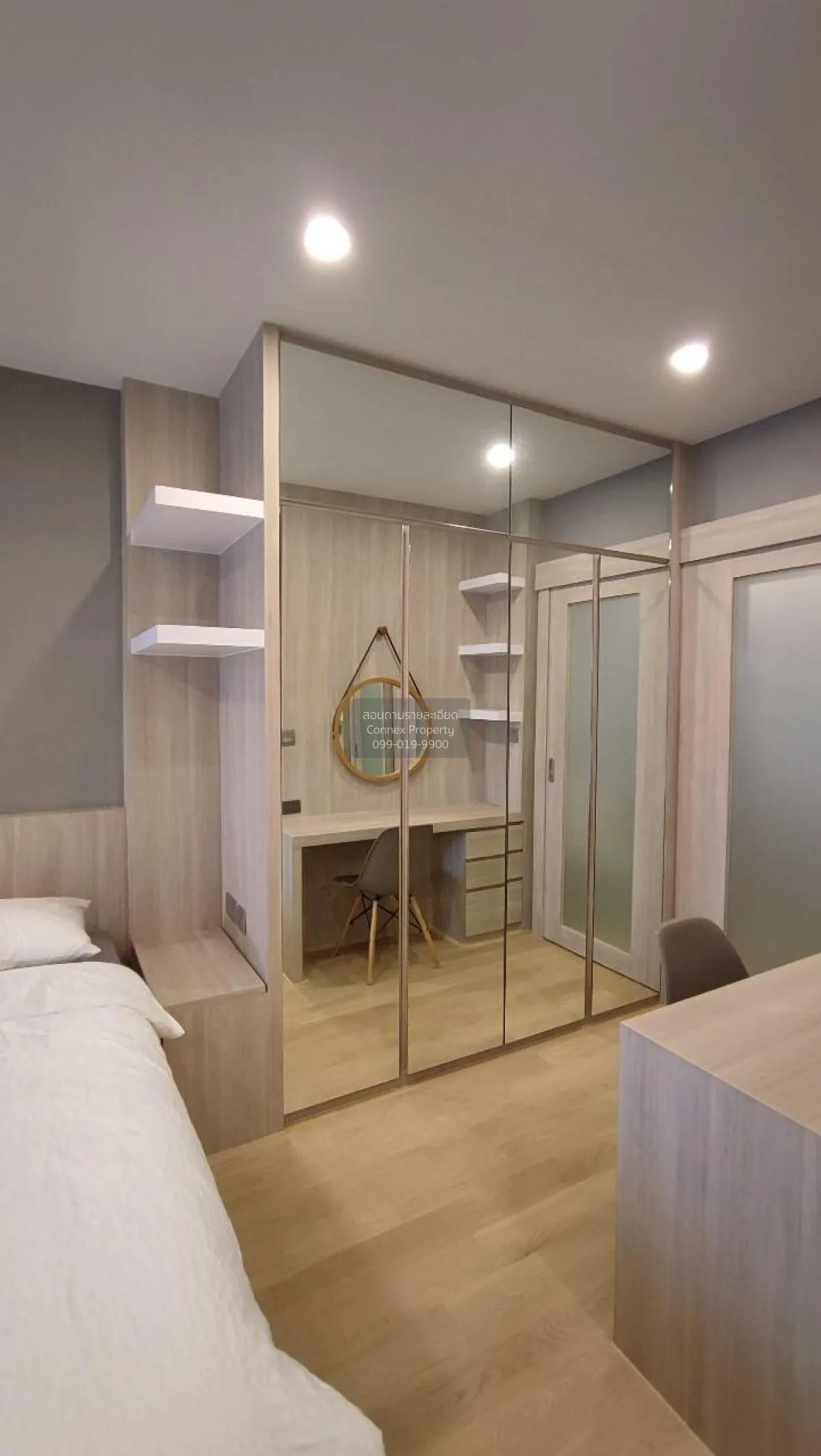 FOR SALE condo , Ideo Q Siam-Ratchathewi , BTS-Ratchathewi , Thun