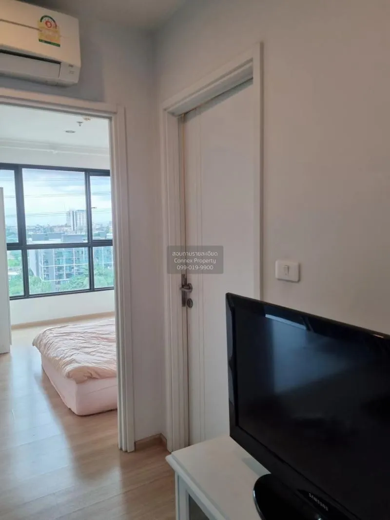 เช่าคอนโด  เดอะ เบส แจ้งวัฒนะ คลองเกลือ ปากเกร็ด นนทบุรี CX-73982 2