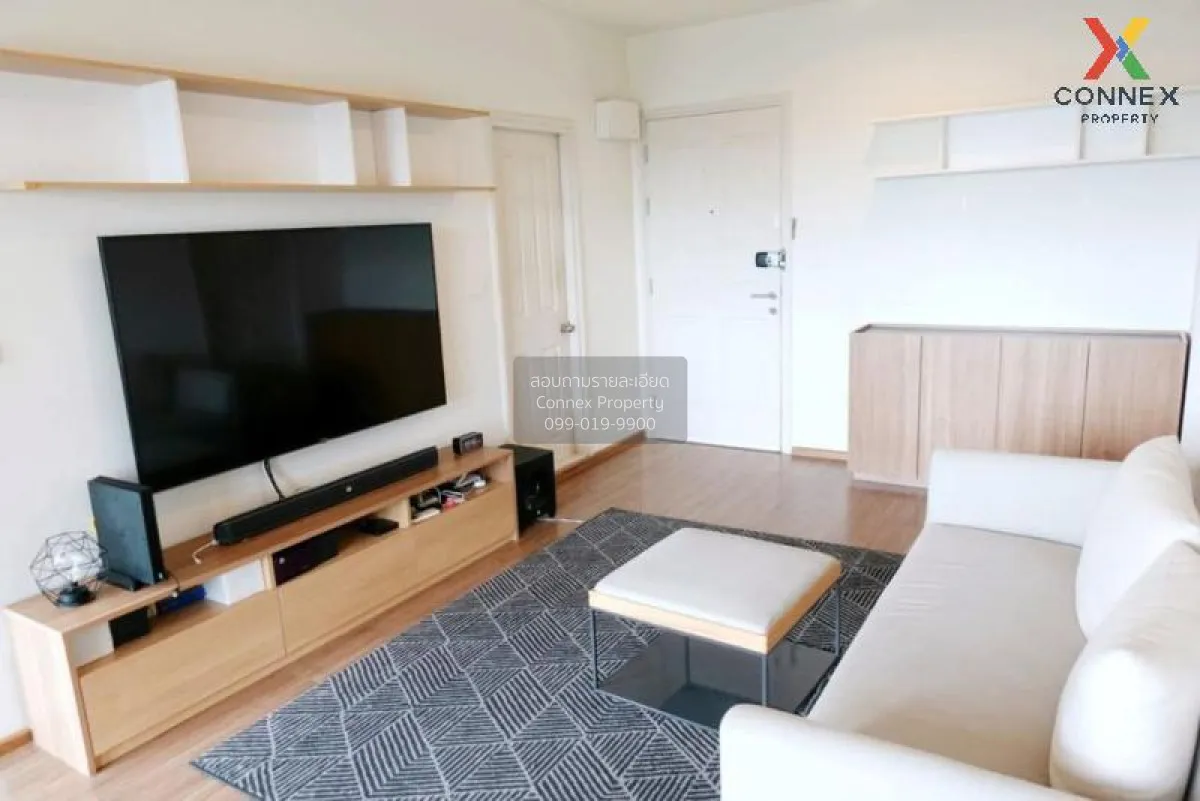 FOR SALE condo , U Delight @ Huamak Station , Hua Mak , Bang Kapi 1