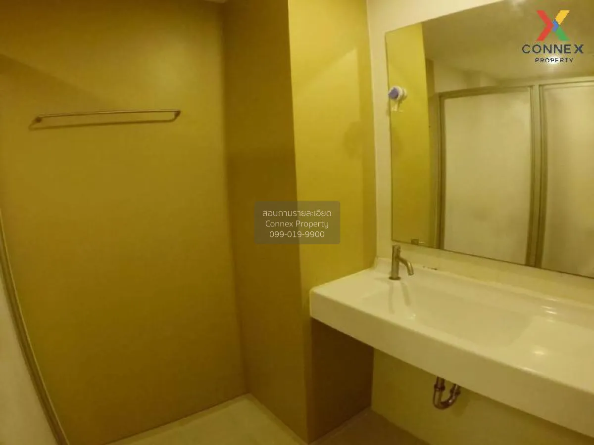 FOR SALE condo , U Delight @ Huamak Station , Hua Mak , Bang Kapi