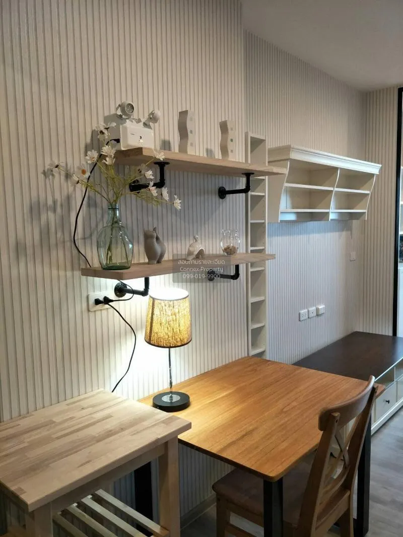 เช่าคอนโด  นิช โมโน เมกะ สเปซ บางนา บางแก้ว บางพลี สมุทรปราการ CX