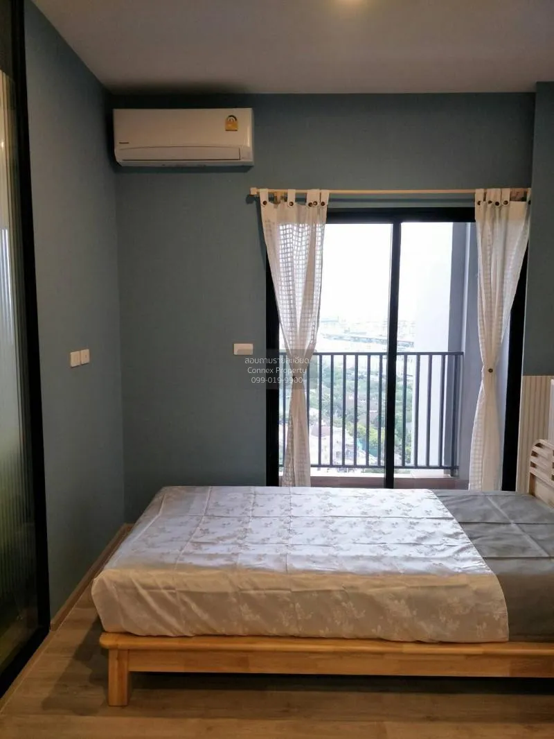 เช่าคอนโด  นิช โมโน เมกะ สเปซ บางนา บางแก้ว บางพลี สมุทรปราการ CX