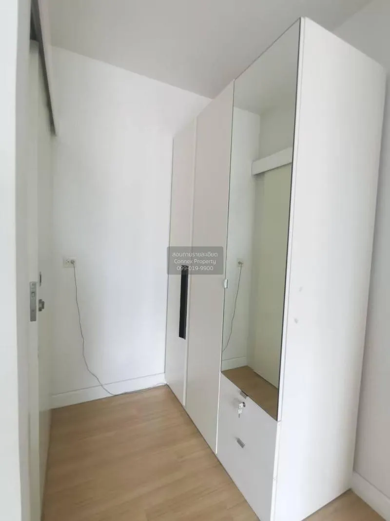 เช่าคอนโด  เดอะ ซี้ด มิงเกิล MRT-ลุมพินี ทุ่งมหาเมฆ เขต สาทร กรุง