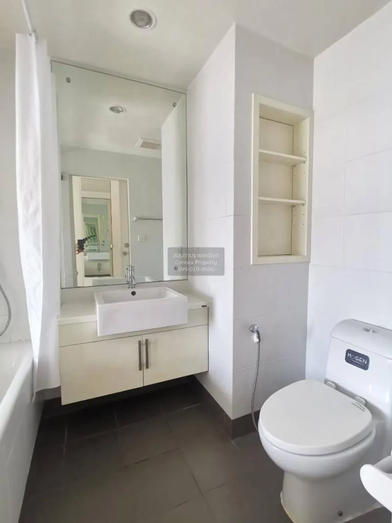 เช่าคอนโด  เดอะ ซี้ด มิงเกิล MRT-ลุมพินี ทุ่งมหาเมฆ เขต สาทร กรุง