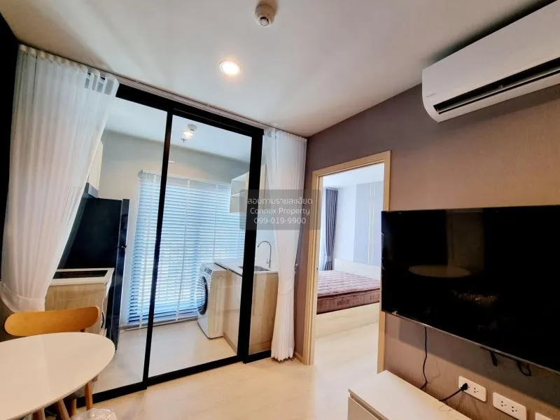 เช่าคอนโด  นิว โนเบิล งามวงศ์วาน บางเขน เมืองนนทบุรี นนทบุรี CX-7 3