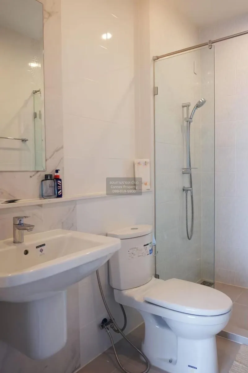 ขายคอนโด  นิช ไพรด์ ทองหล่อ-เพชรบุรี BTS-ทองหล่อ บางกะปิ เขต ห้วย