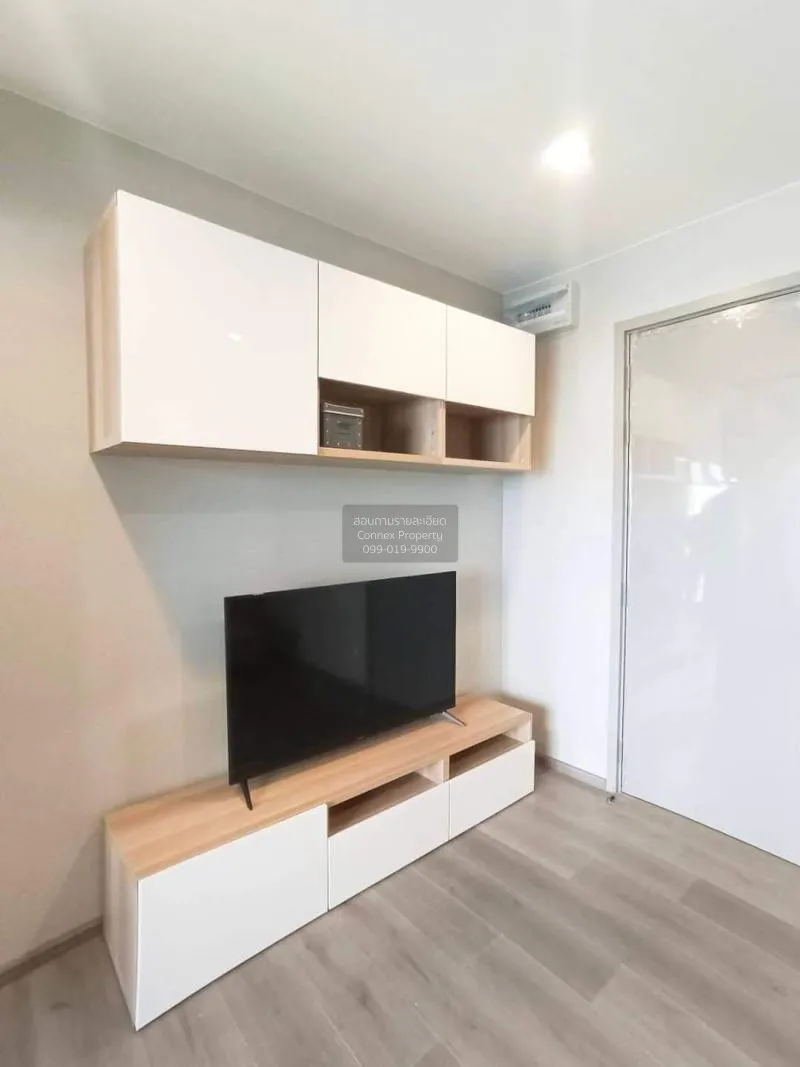 FOR RENT condo , The Politan Aqua , MRT-Phra Nang Klao Bridge , B 2