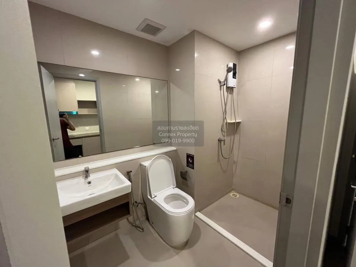 เช่าคอนโด  แอสปาย สุขุมวิท-อ่อนนุช BTS-อ่อนนุช สวนหลวง เขต สวนหลว