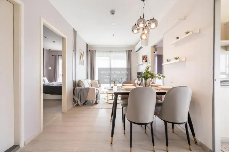 ขายคอนโด  แอสปาย สาทร - ตากสิน (ทิมเบอร์ โซน) BTS-วุฒากาศ บางค้อ  3