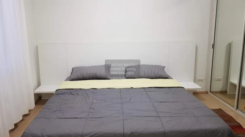 เช่าคอนโด  เอ สเปซ อโศก - รัชดา MRT-พระราม 9 ดินแดง เขต ดินแดง กร 4