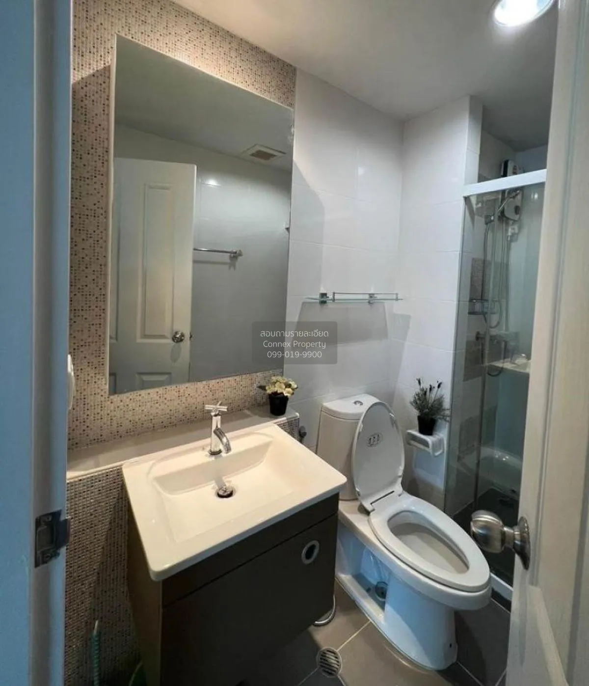 เช่าคอนโด  เดอะ ลิงค์ วาโน สุขุมวิท 64 BTS-ปุณณวิถี บางจาก เขต พร