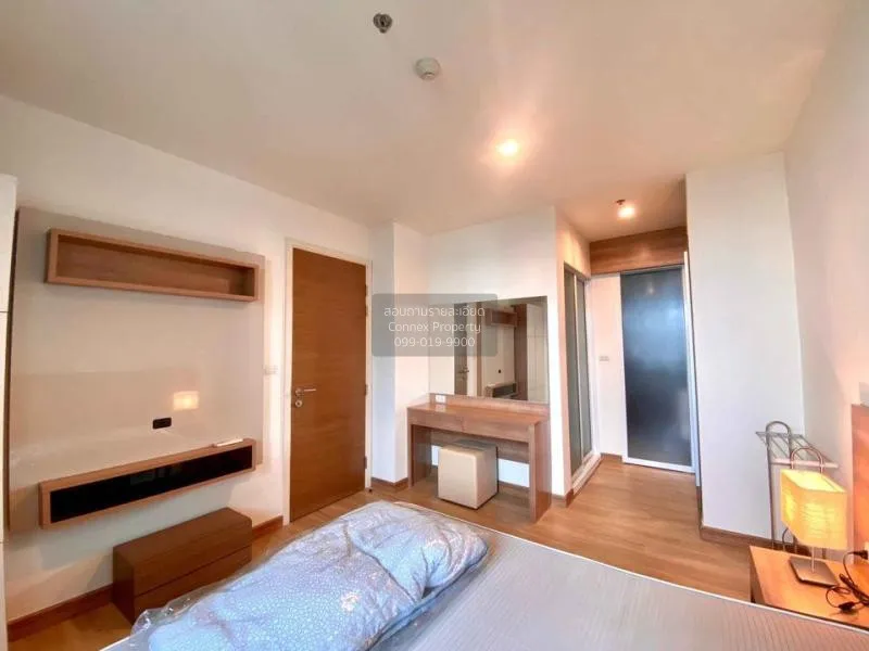 เช่าคอนโด  ริทึ่ม พหล - อารีย์ BTS-สะพานควาย สามเสนใน เขต พญาไท ก