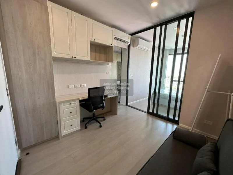 เช่าคอนโด  เซียล่า ศรีปทุม BTS-บางบัว ลาดยาว เขต จตุจักร กรุงเทพ  3